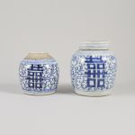 1752&nbsp;6613&nbsp;GINGER JAR